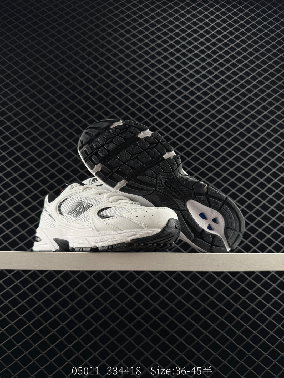 NB530 New Balance 530